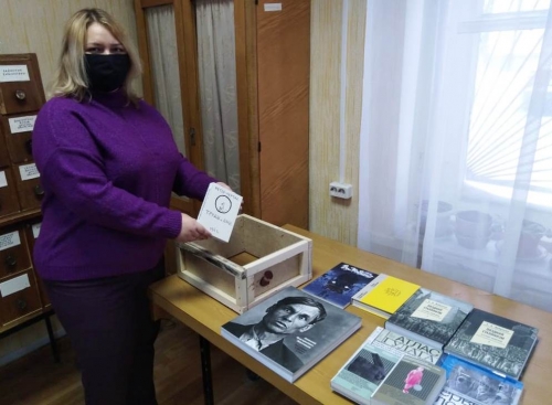 Книги об истории политических репрессий – в дар библиотекам Борисоглебского городского округа_2