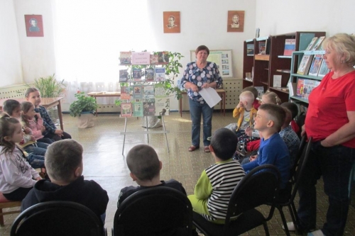 Махровская сельская библиотека – участник Международной акции «Читаем детям о Великой Отечественной войне»
