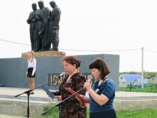 Мероприятия, посвящённые 74- й годовщине Победы в Великой Отечественной войне в селе Губари_1