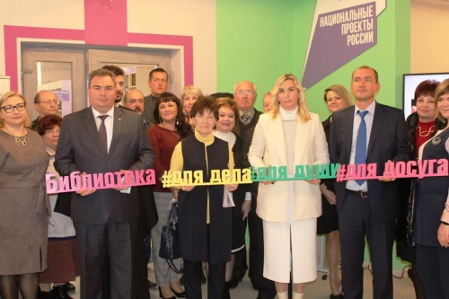В Борисоглебском городском округе открылась первая модельная библиотека_5