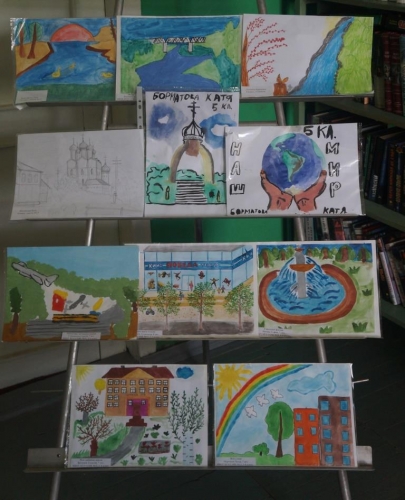Конкурс детских рисунков «Нам жить в этом прекрасном мире» (к году экологии в россии)_1
