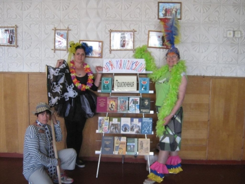 Праздник открытия летнего чтения  в Макашевской сельской библиотеке_2